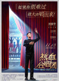福利cos大尺度液液酱
